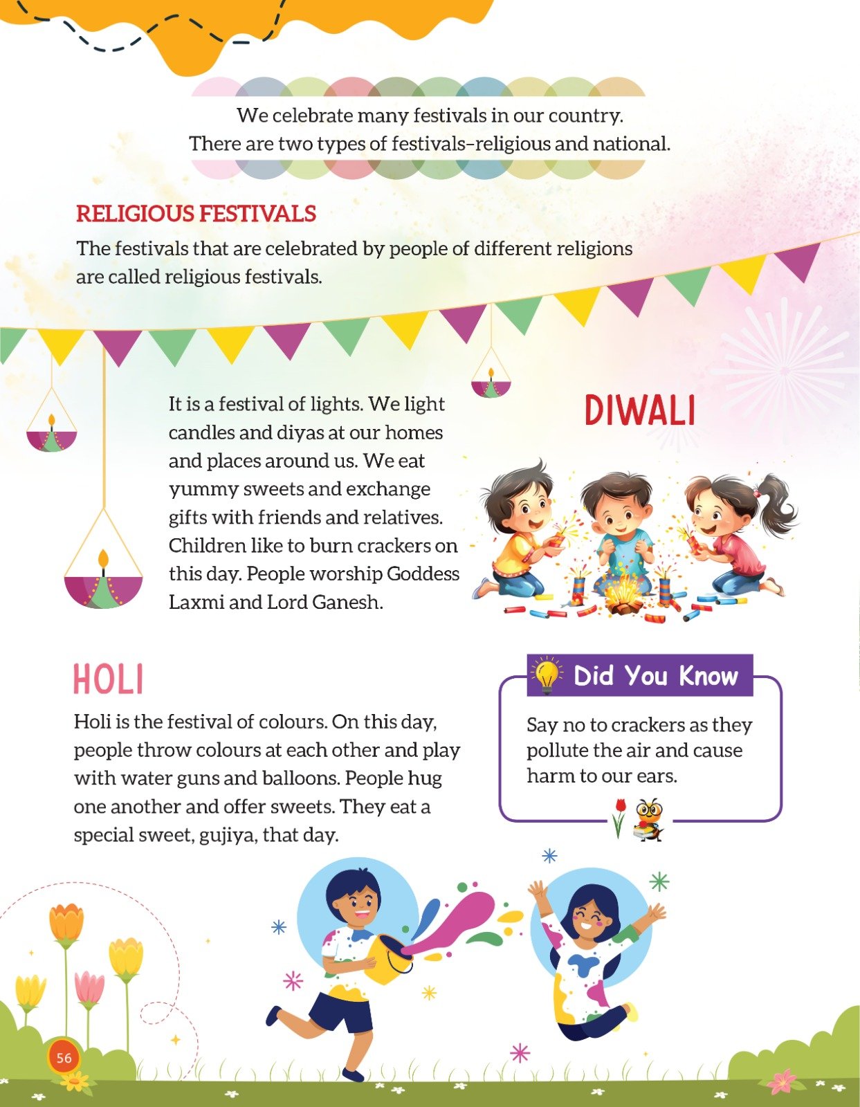 eBook page
